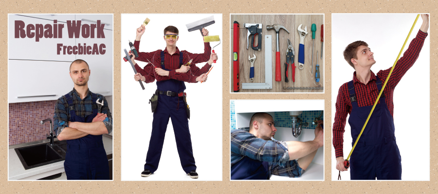 ภาพถ่ายวัสดุในการซ่อม