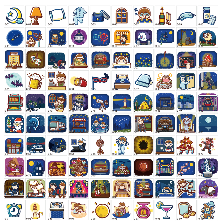 밤의 일러스트 소재