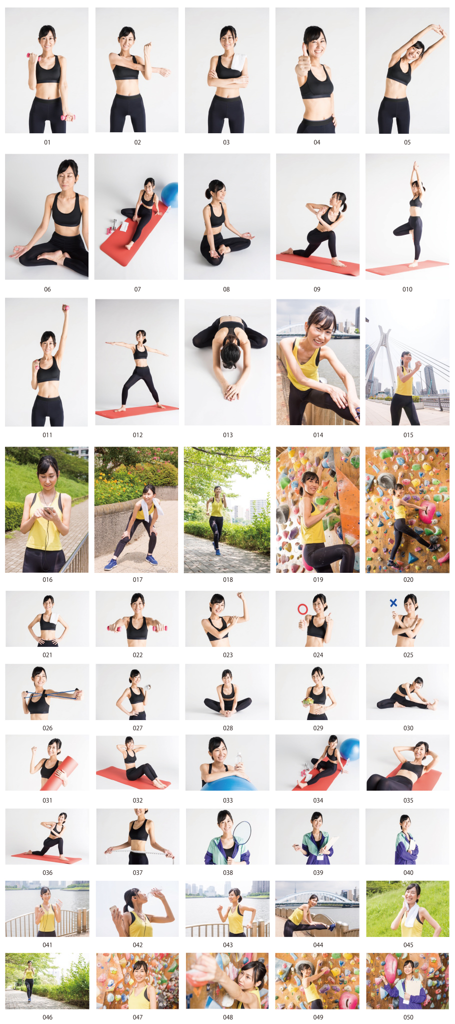 スポーツ女子の写真素材