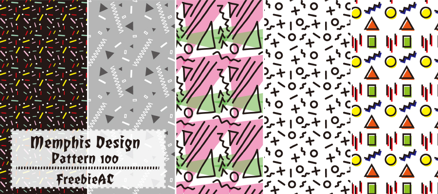 วัสดุลวดลายเมมฟิส