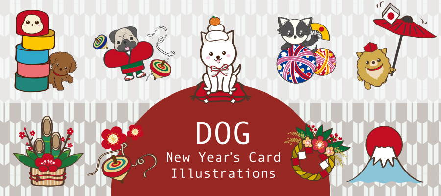 Nyc dog illustrations