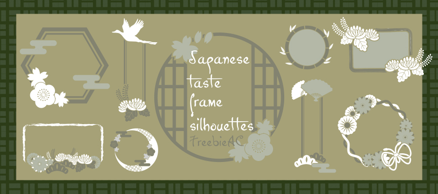 Japanesetaste frame silhouettes