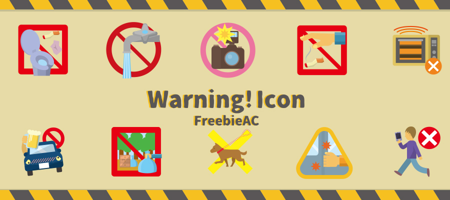 Warning icon