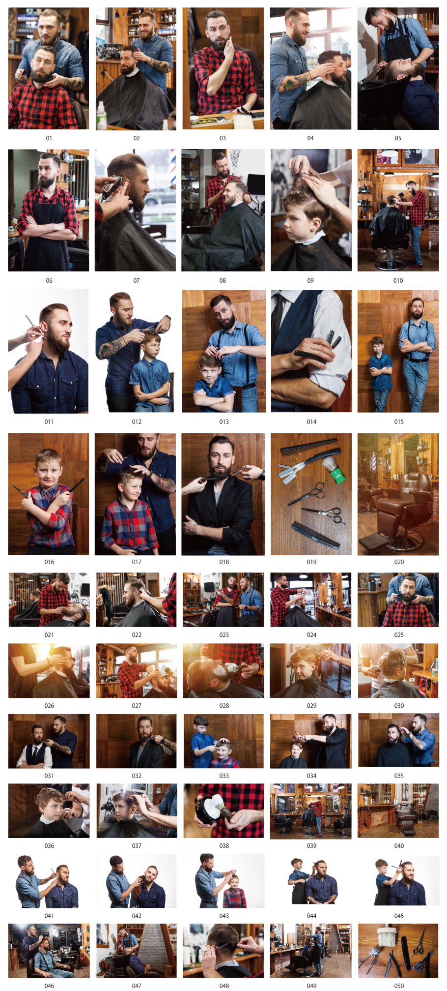 วัสดุภาพตัดผมร้านค้า