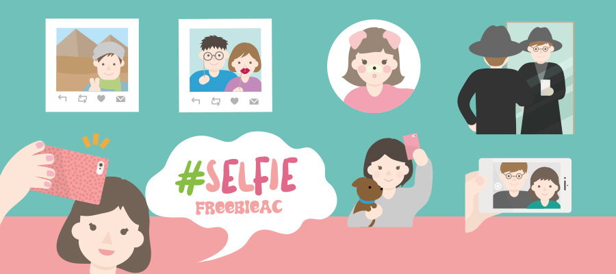 세루휘 일러스트 소재