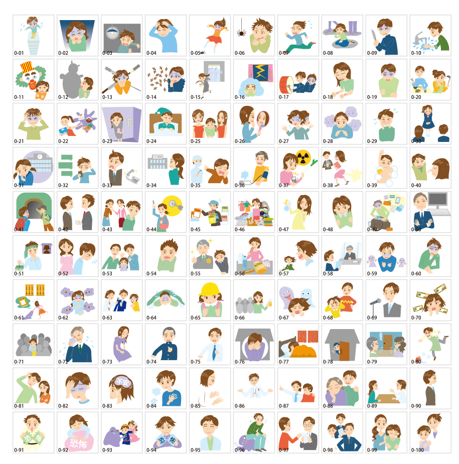 วัสดุภาพประกอบความหวาดกลัว