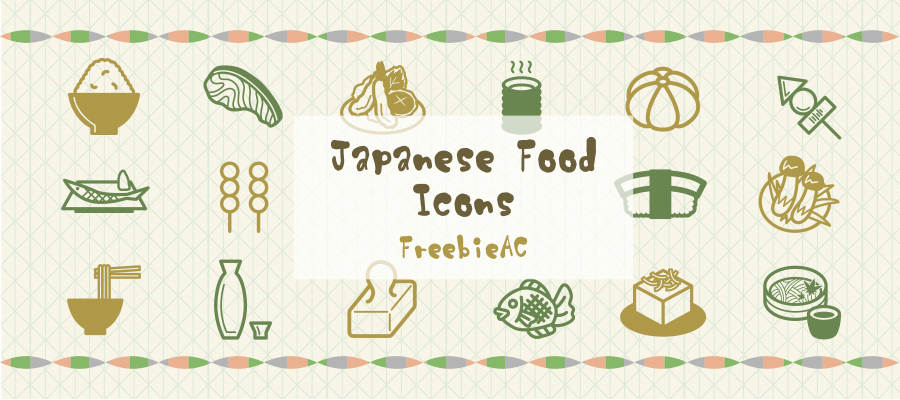 日本の食べ物アイコン素材