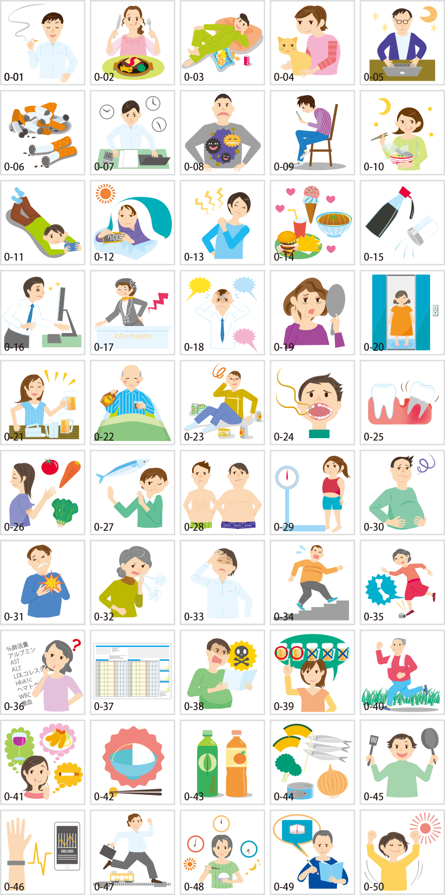 Lifestyle_disease illustrations