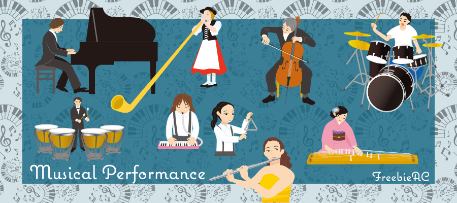 Performance illustration