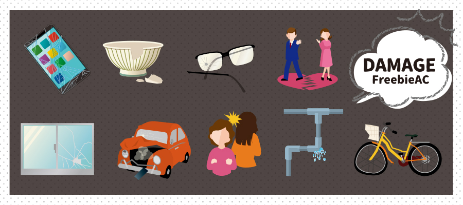 破損イラスト素材