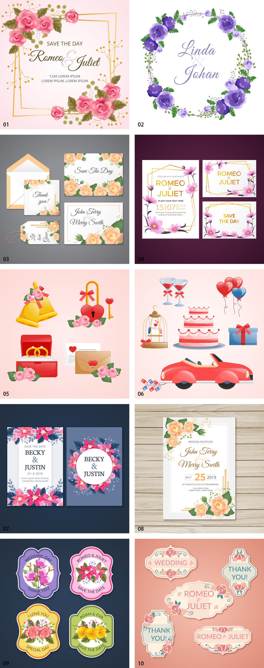 ウエディングペーパーアイテム素材