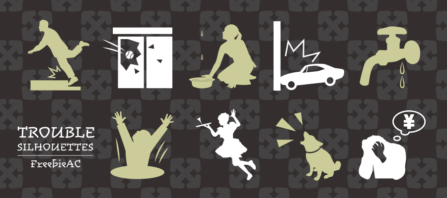 친밀한 문제의 실루엣