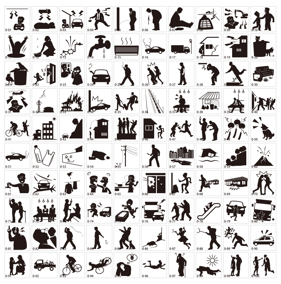 친밀한 문제의 실루엣