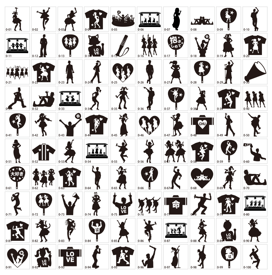 Idle silhouette illustration