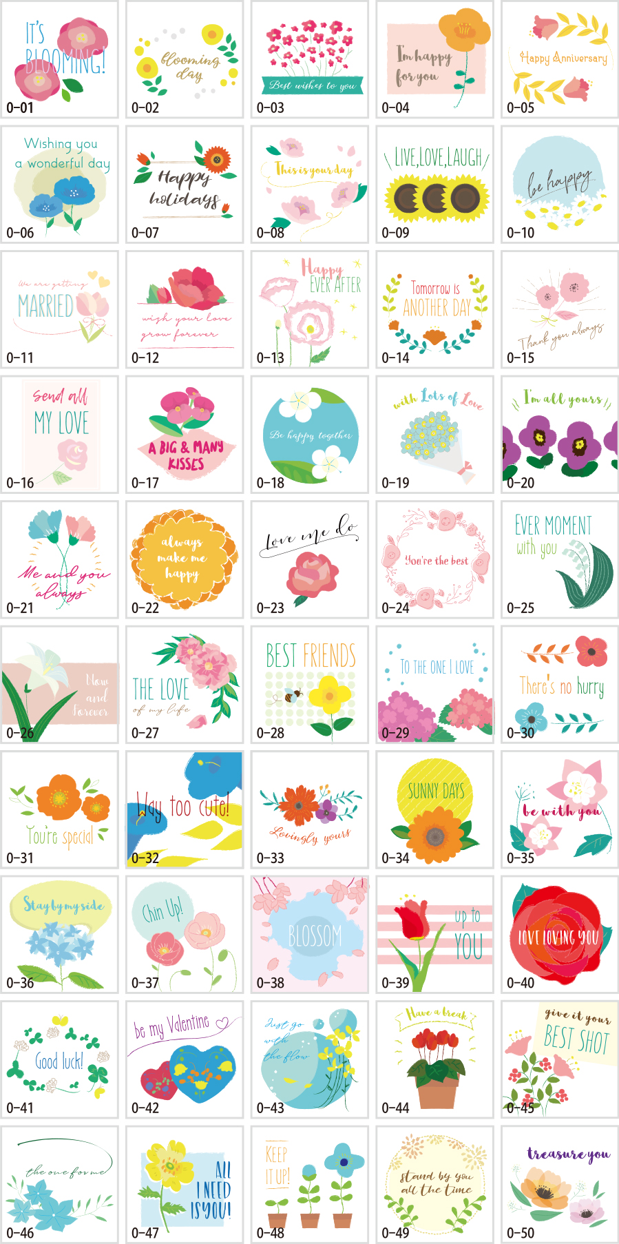 ดอกไม้โลโก้ฉลาก