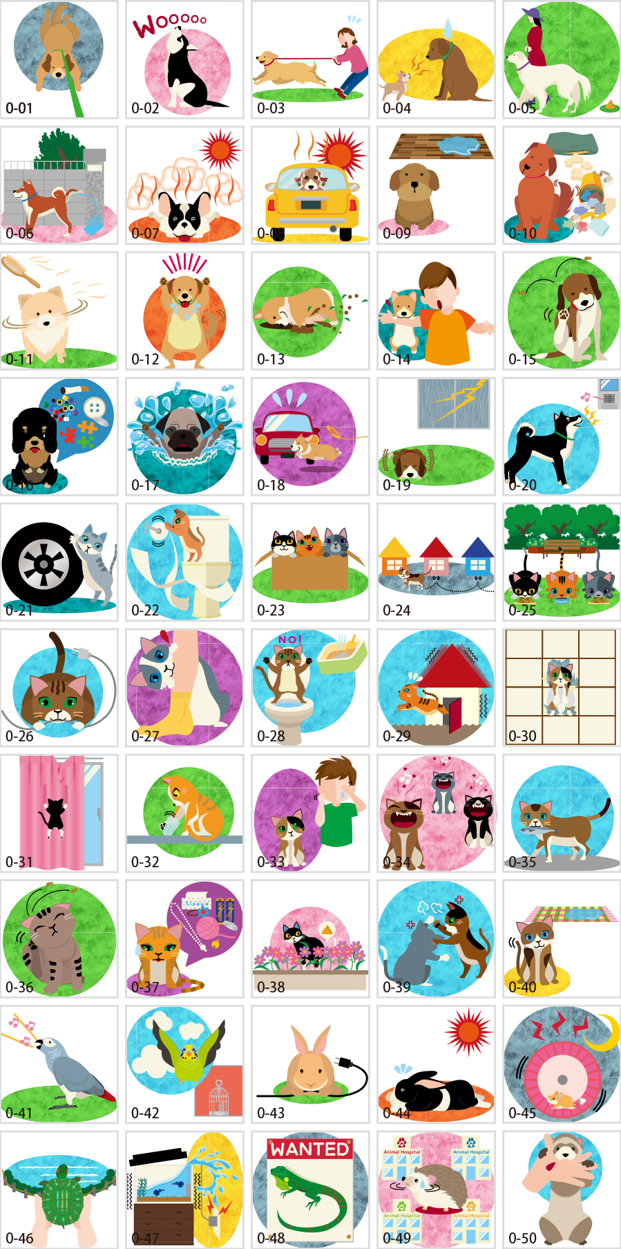 Pet trouble illustration material