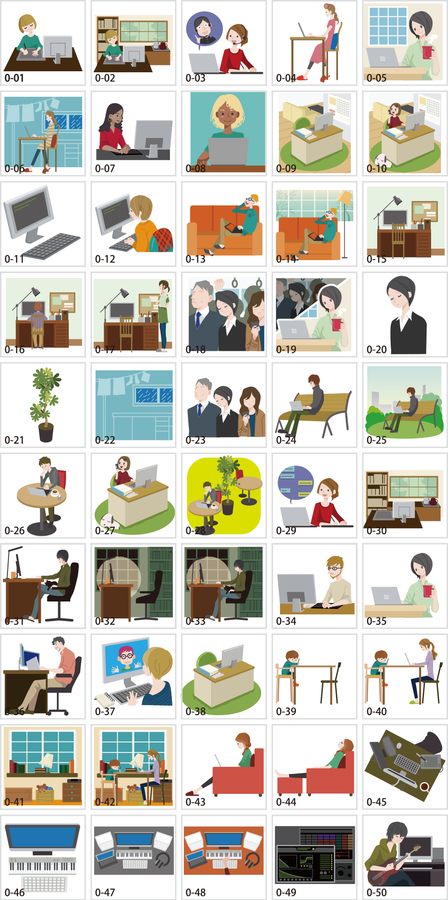 วัสดุภาพฟรีแลนซ์