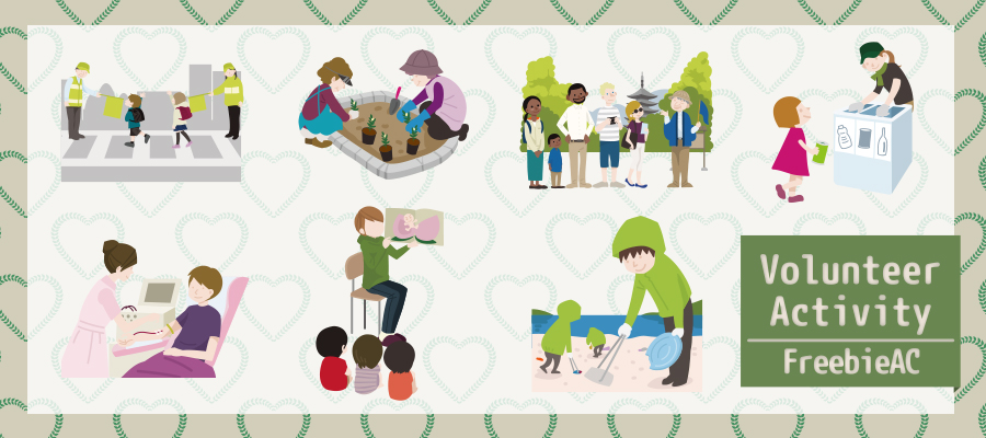 Volunteer activity illustrations