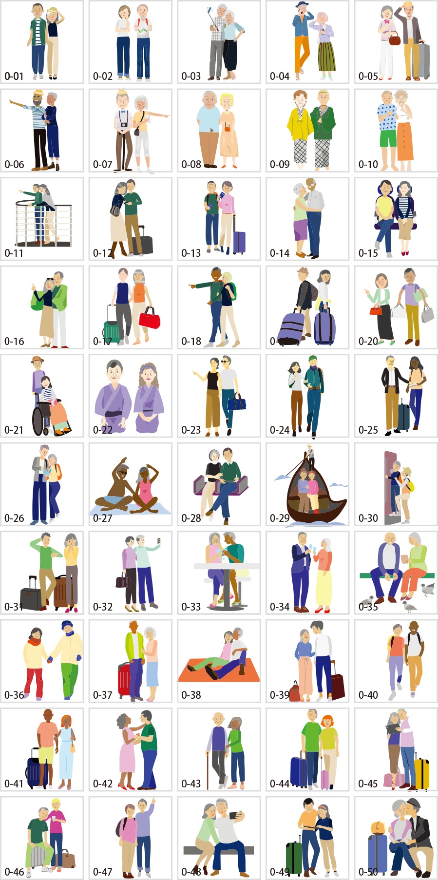 수석 여행의 일러스트 소재