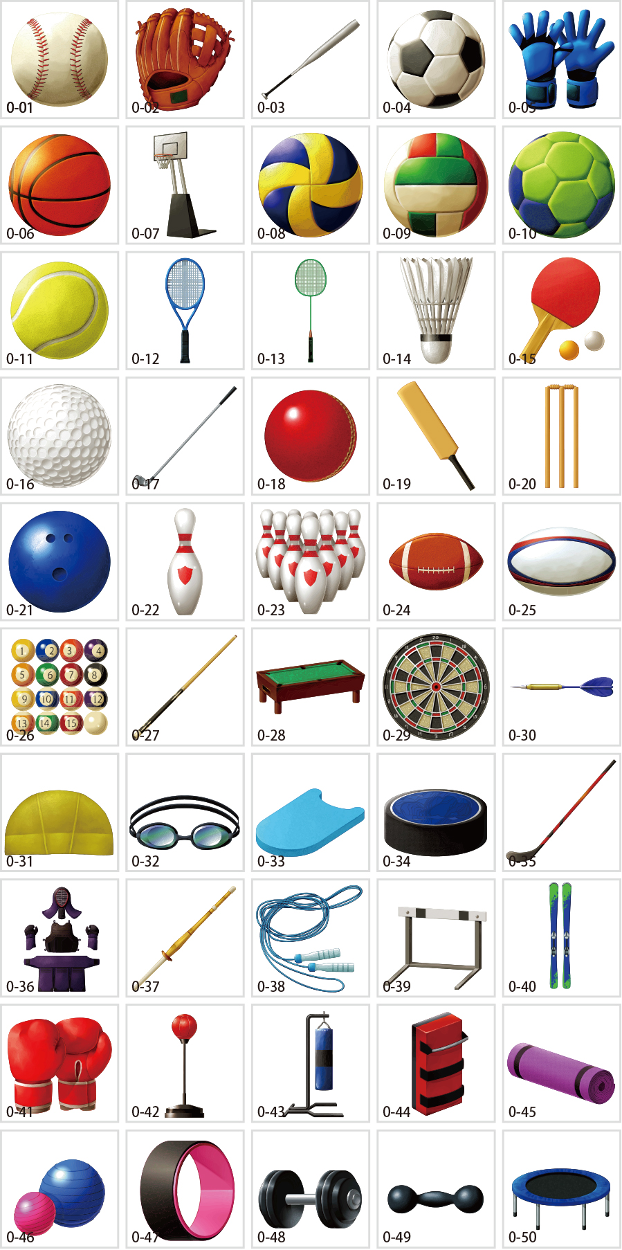 Realistic sporting goods illustration material