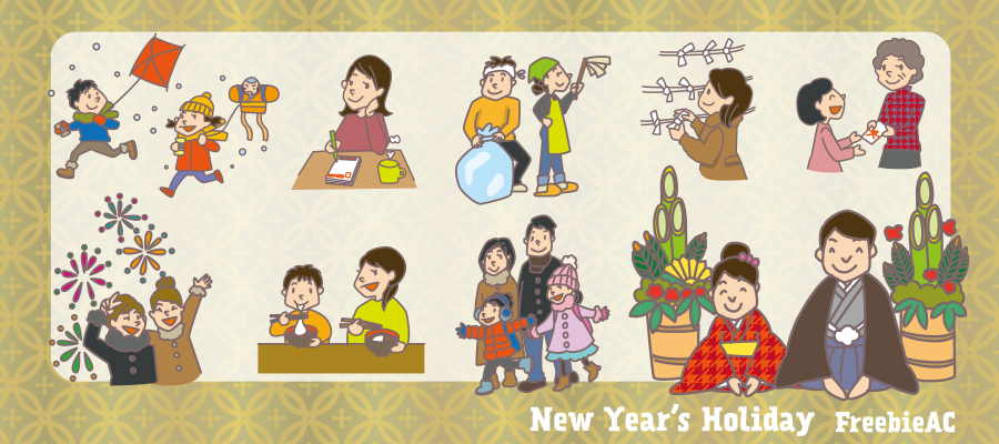 年末和新年的插圖素材集