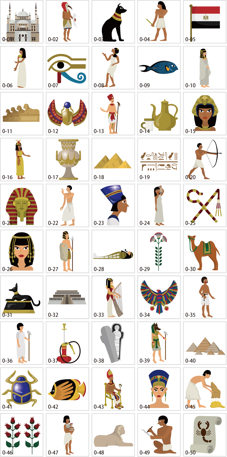エジプトのイラスト素材