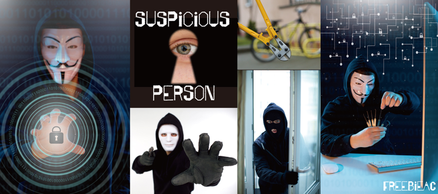 Suspicious person photos