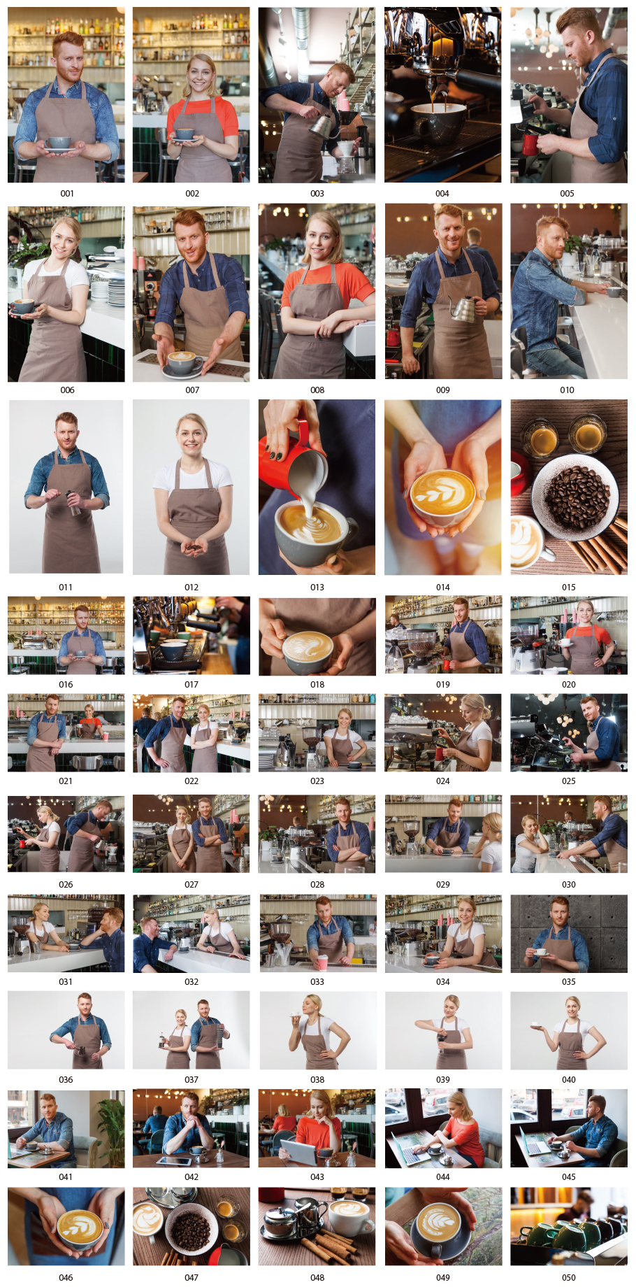 바리 스타의 사진 소재