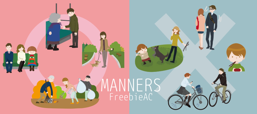 Manner illustrations