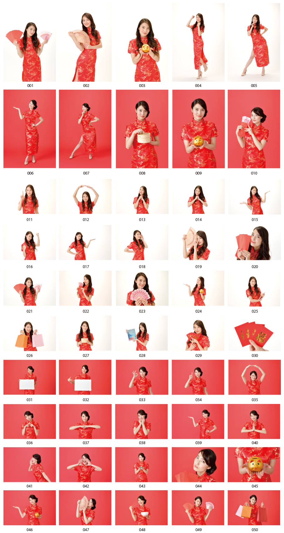 Trung Quốc ăn mặc hình ảnh vật liệu