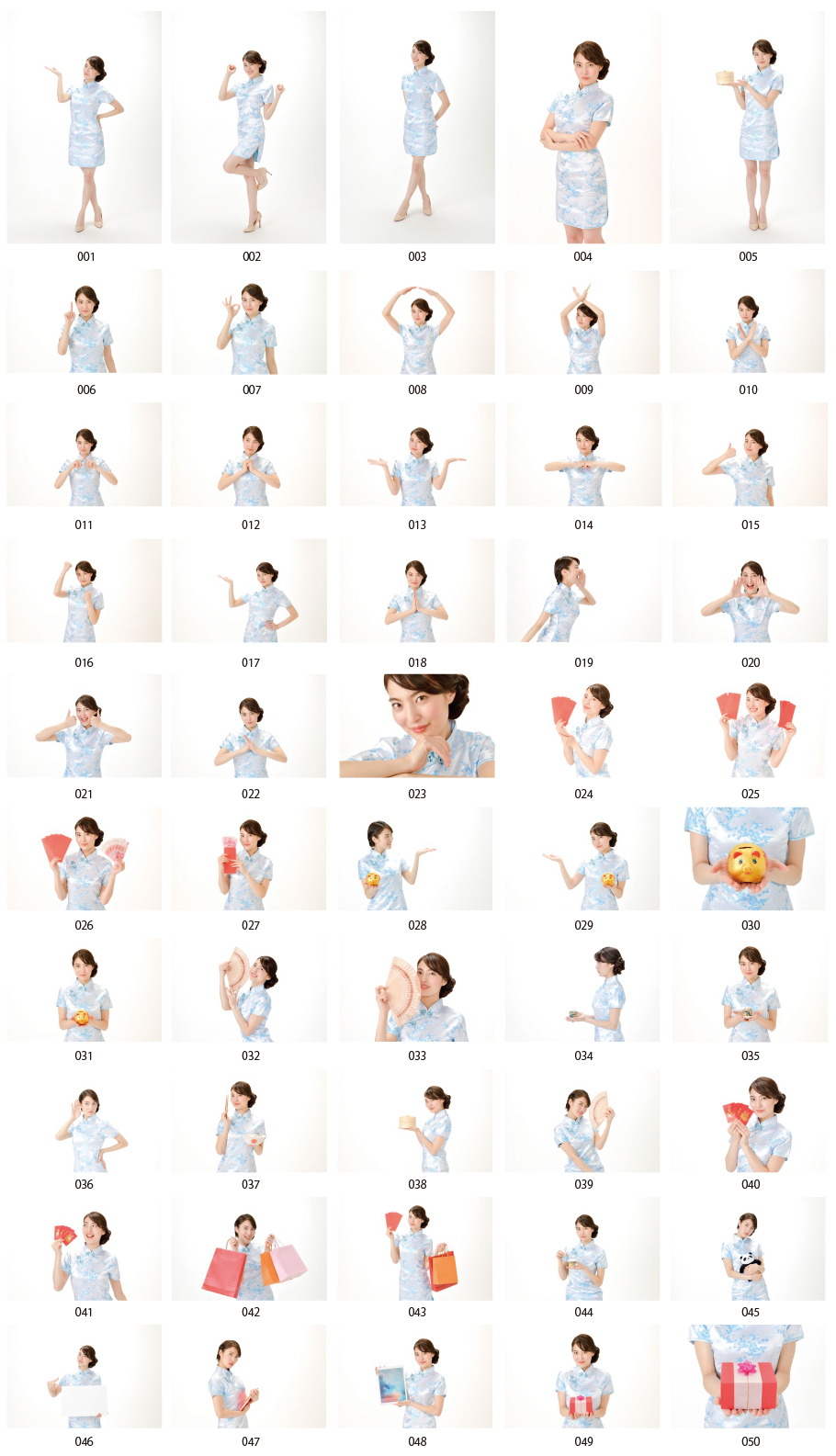 Trung Quốc ăn mặc hình ảnh vật liệu vol.2