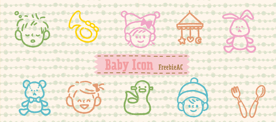 วัสดุเด็กไอคอน