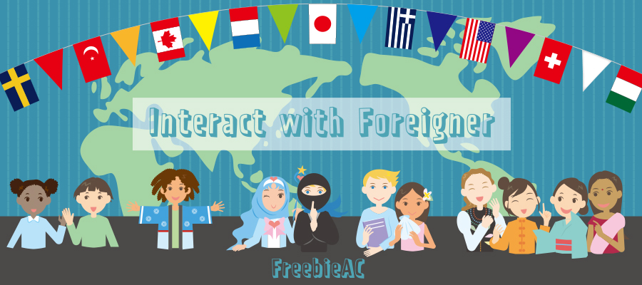 Foreigner illustrations