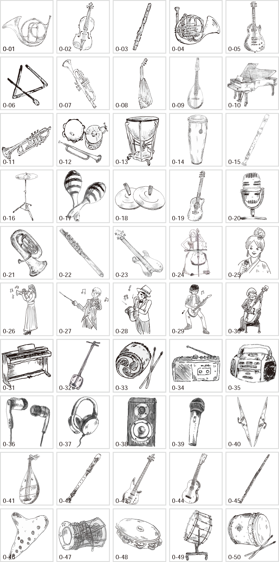 Musical instrument illustrations