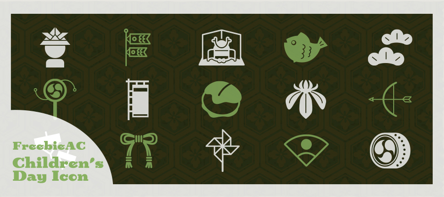 こどもの日アイコン素材