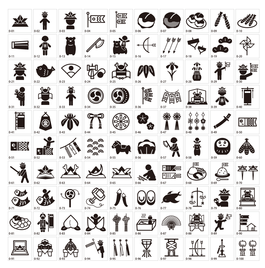 こどもの日アイコン素材