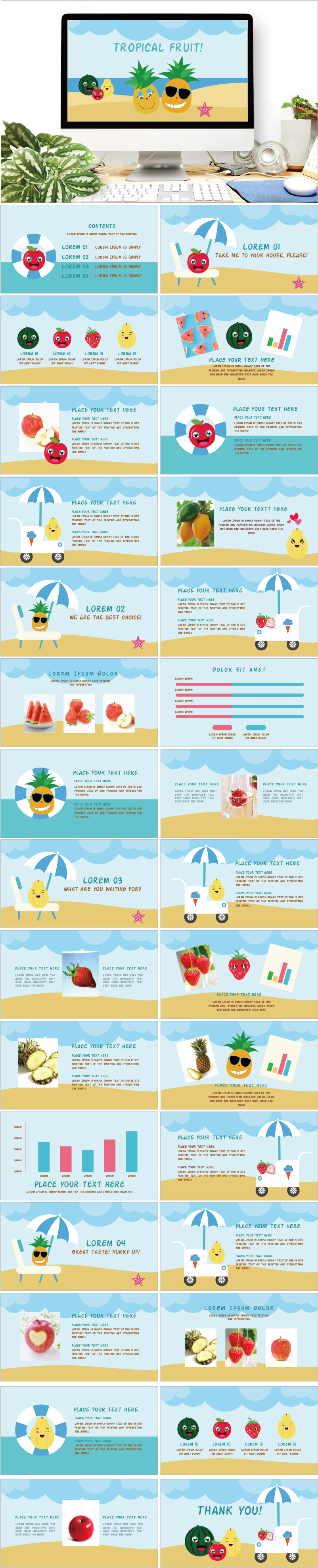 วัสดุแม่แบบจุดไฟ vol.8