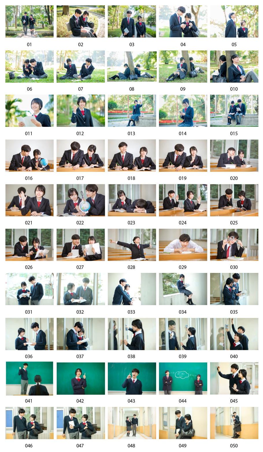 高校生の日常の写真素材