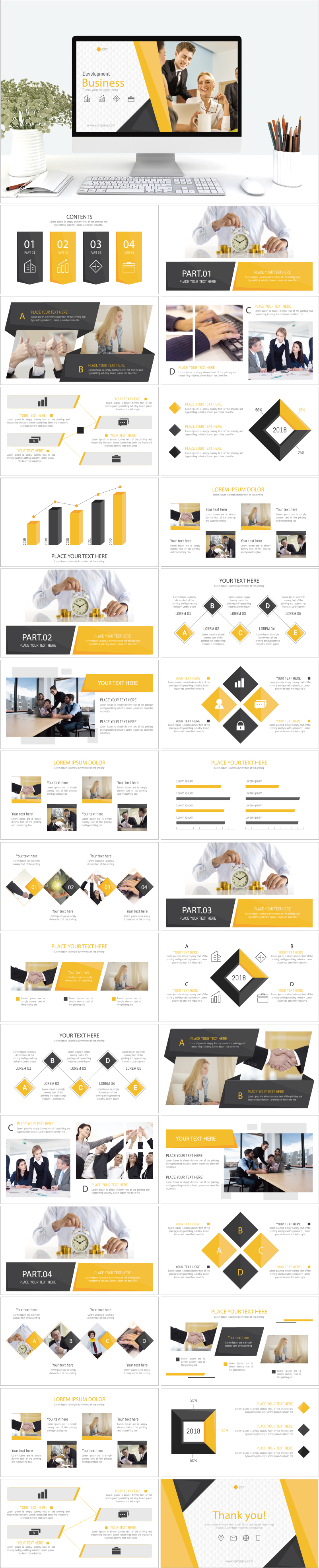 動力點模板材料vol.10