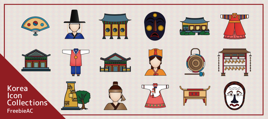 Bộ sưu tập biểu tượng Hàn Quốc