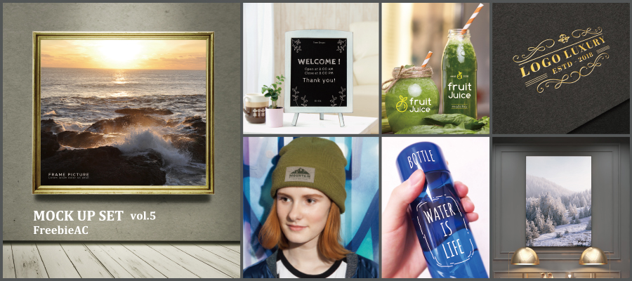 Mockup template material เล่มที่ 5