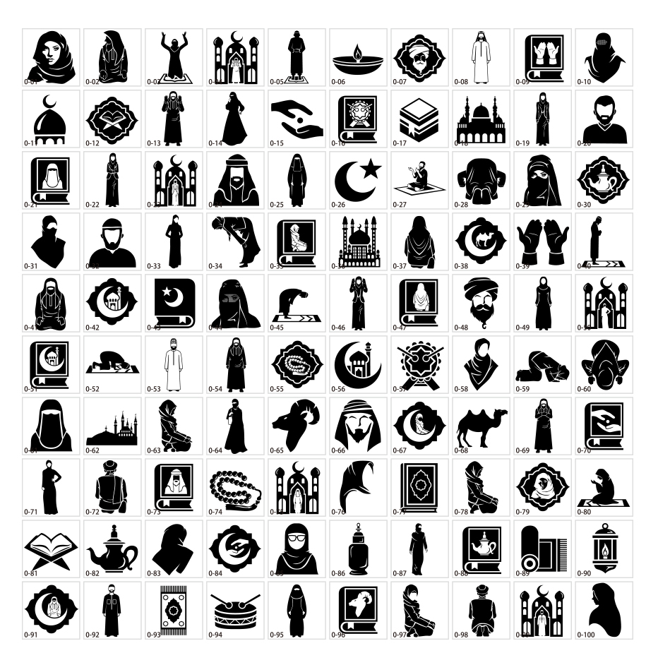 이슬람의 실루엣 소재