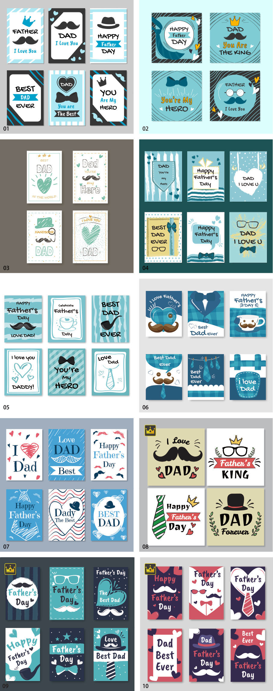 父親節卡片模板素材