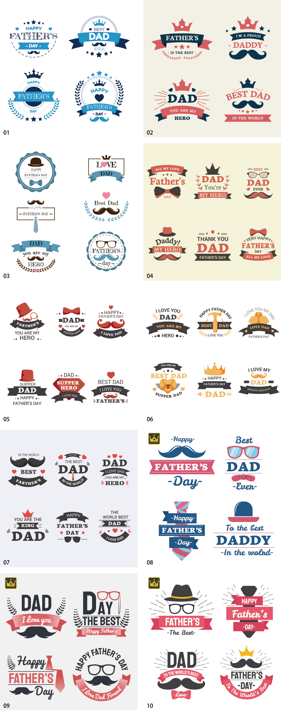 Fathers Day logo design material