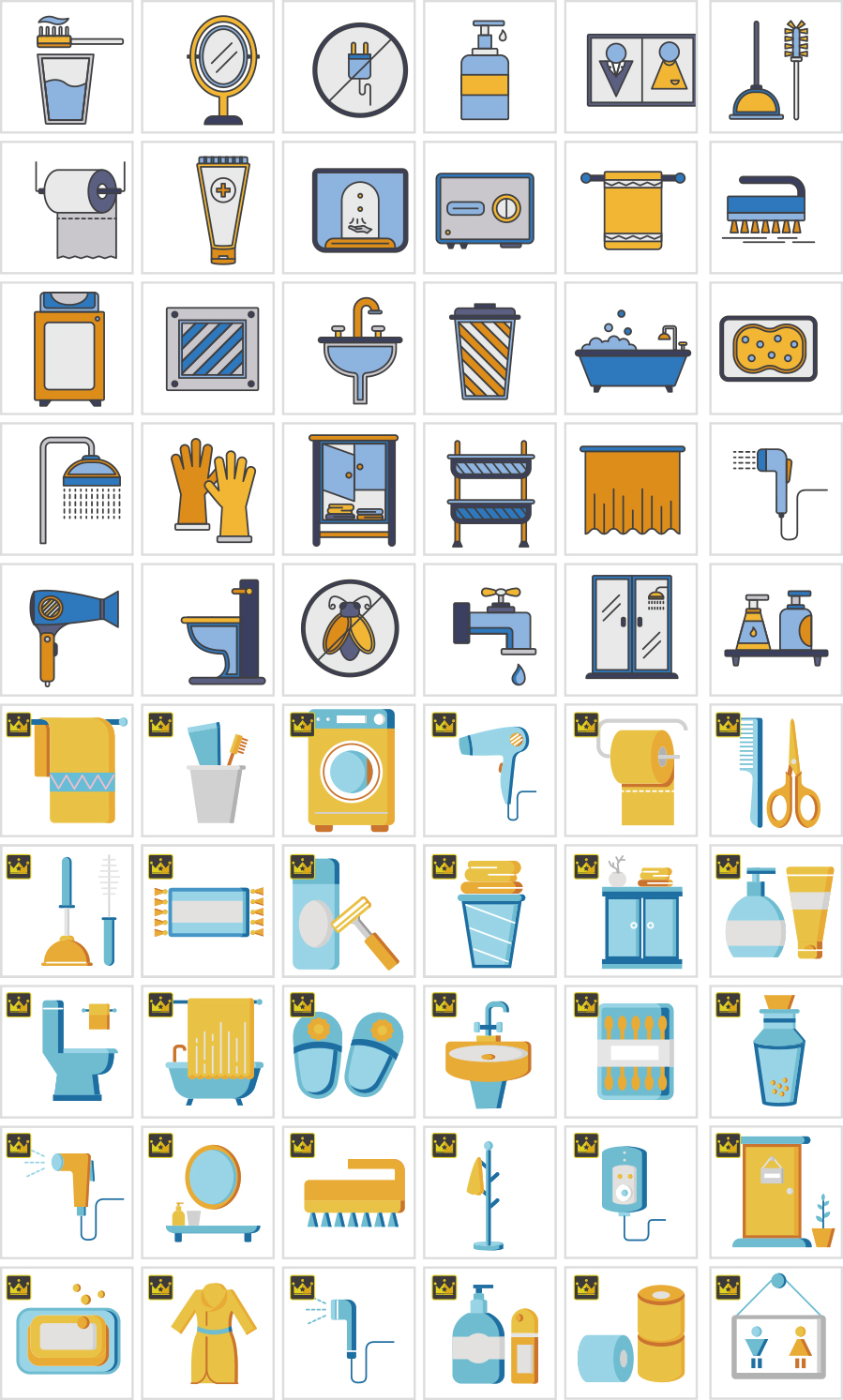 バスルームアイコン素材 無料素材ならフリービーac バスルームアイコン素材 無料素材ならフリービーac