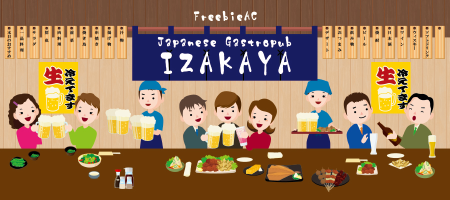 Japanese gastropub / Bar Illustrations