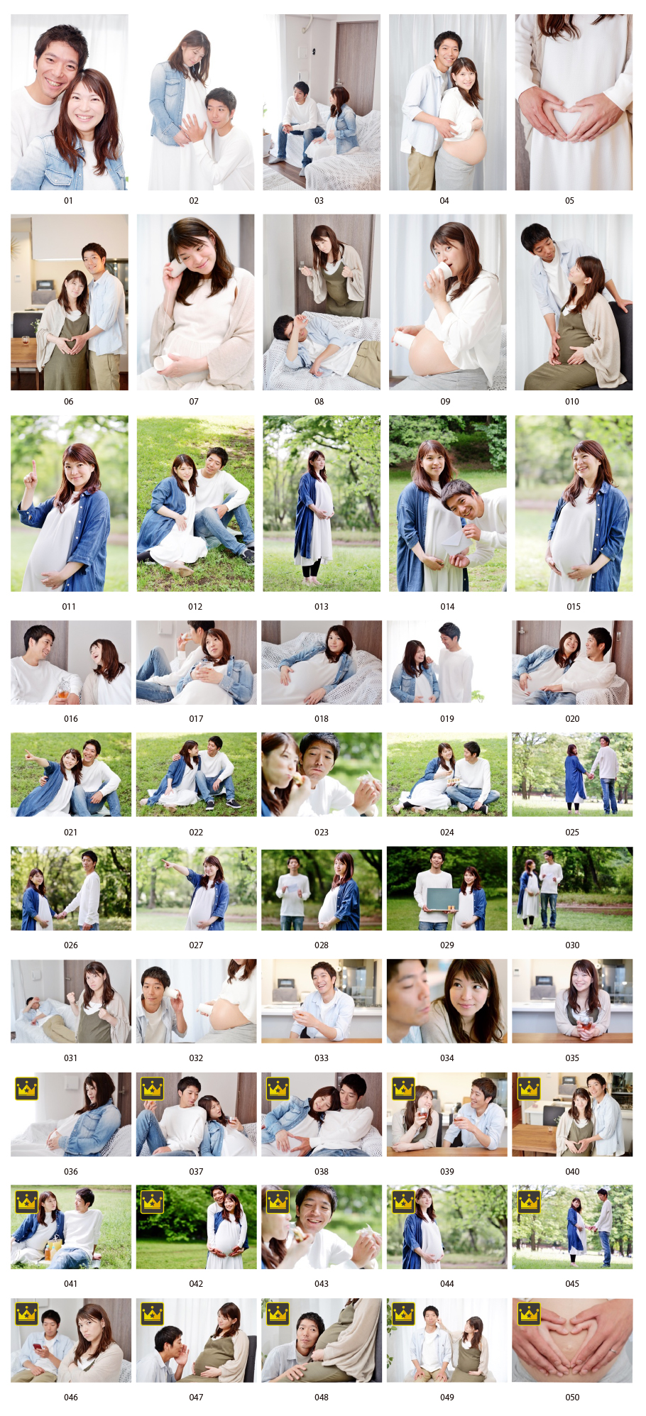 마타니티라이후 사진 소재