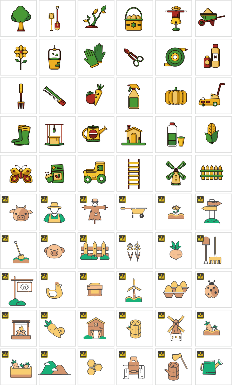 원예 아이콘 세트