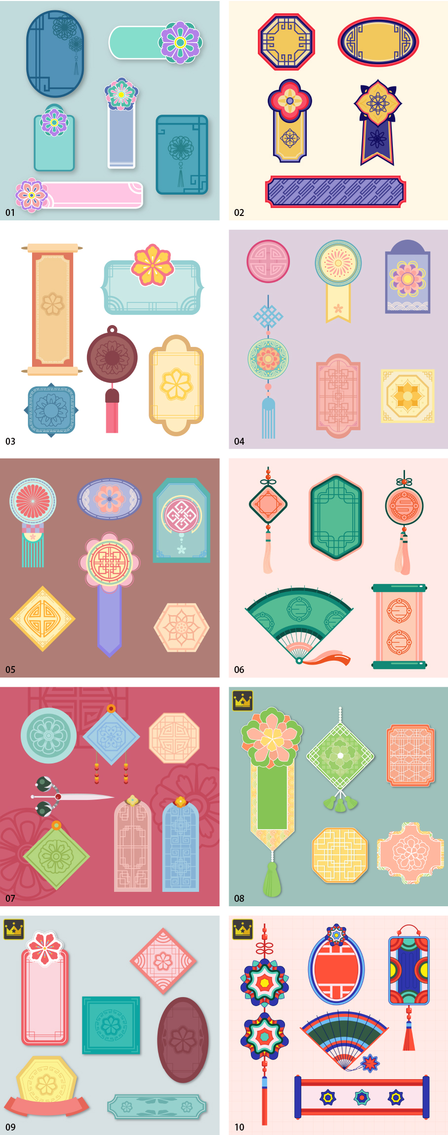 아시안 라벨 컬렉션