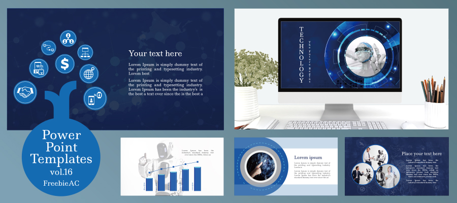PowerPoint模板第16卷